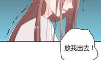 阿q漫画,讽刺与幽默交织的国民形象