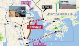 深中通道,连接深圳与中山，打造湾区交通新枢纽