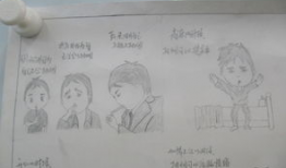 漫画规格,探索奇幻与现实的完美融合