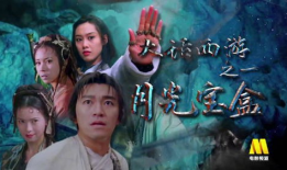 经典的国产电影,经典国产电影的永恒魅力