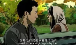 成人漫画电影,探索禁忌与欲望的视觉盛宴