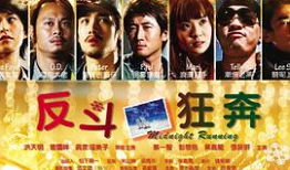 电影农民伯伯乡下妹,田园情缘，共筑幸福家园