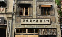 冯小刚电影公社,揭秘冯小刚电影公社的奇幻之旅