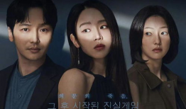 韩国电影免费大全,盘点热门佳作，尽享视听盛宴