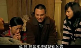 伦伦电影,穿越时空的浪漫传奇