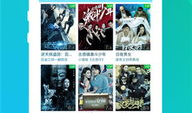 手机小电影,揭秘现代娱乐新趋势