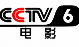 中央电视台电影频道,传承经典故事
