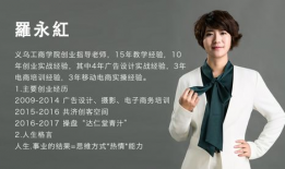 恩施性爱直播,揭秘背后真相与网络伦理挑战