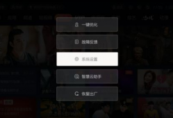 91看电视直播地址下载,畅享海量精彩赛事直播