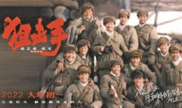 电影狙击手,生死对决的极限较量