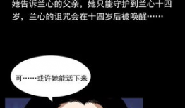 漫画触手h,揭秘网络迷雾中的神秘世界