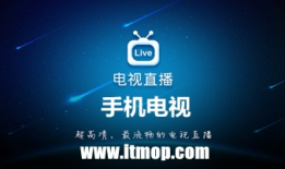 91tv直播安卓版apk下载,畅享高清直播新体验