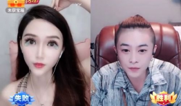 yy直播性爱,揭秘网络直播的道德边界