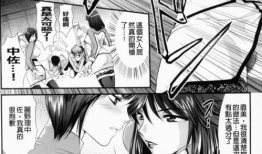 无翼漫画全集,奇幻冒险的视觉盛宴