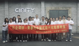 中国电影学院,培育电影艺术人才的摇篮