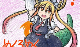 女s漫画,探索女性内心世界的奇幻旅程