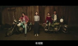 电影乘风破浪,青春追梦的激情岁月