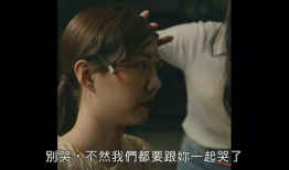 泰国伦理电影在线观看,情感与道德的交织之旅