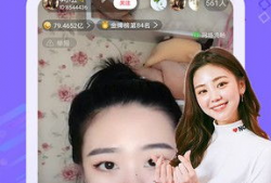 致91岁双胞胎直播回放,揭秘长寿秘诀与温馨时光