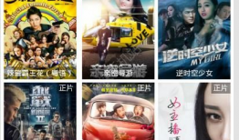 草民电影院,映照民情，讲述百姓故事