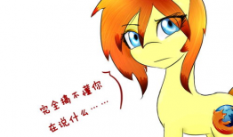 火狐 漫画,奇幻冒险之旅，探寻未知世界的奥秘