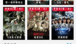 草民电影院,映照民情，讲述百姓故事