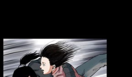 漫画触手h,揭秘网络迷雾中的神秘世界