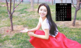 日历女孩电影,时光流转中的青春记忆