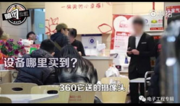 mr-mrs直播公共性爱聊天