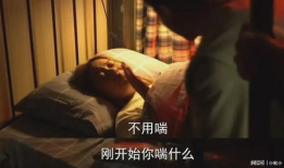 最近很火的电影,星际穿越的征途