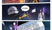 布莱克漫画,幽默与讽刺的视觉盛宴