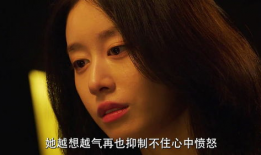 朴智妍电影,光影交织的电影人生