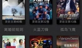 电影在线下载,揭秘电影在线下载的奇幻之旅