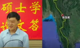 妙瓦底,探寻神秘古文明的瑰宝之旅