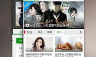 66电影网,影视盛宴，尽享视听盛宴