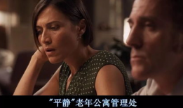 成人奶妈电影,成人世界的哺乳秘密
