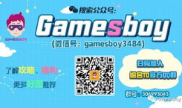f91斗鱼直播间,精彩瞬间与幕后故事