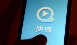 快播电影在线观看,重温经典，畅享在线观影新体验