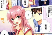 少女漫画无翼鸟邪恶漫画,少女漫画中的邪恶元素揭秘