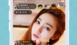 有一个91直播的APP,畅享精彩直播，尽在掌握