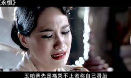 泰国伦理电影在线观看,情感与道德的交织之旅