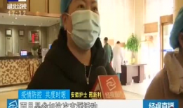 性爱视颁直播,性爱视颁背后的隐秘世界