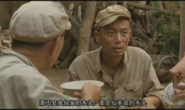 电影《活着》,生命之重，岁月之轻的悲歌