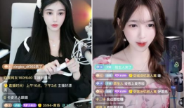 yy夫妻性爱直播间id,激情四溢的私密时光
