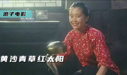 青草电影,探寻自然与心灵的和谐共鸣