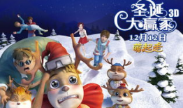 电影动画片,动画电影中的奇幻世界