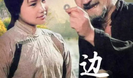电影边城,湘西风情下的纯真岁月